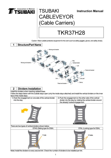 TKR37H28 निर्देश पुस्तिका