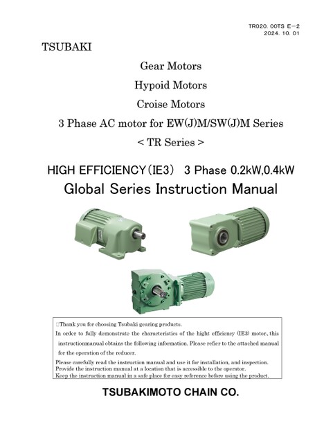 ग्लोबल सीरीज़ 0.2kW/0.4kW समर्पित IE3 मोटर