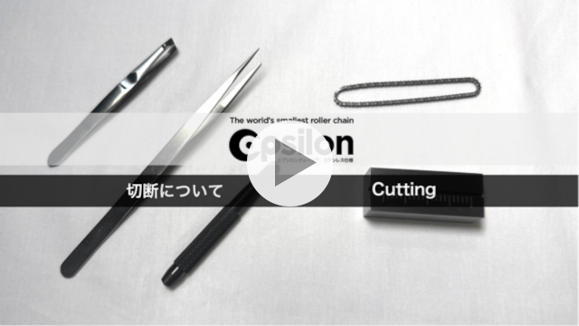 Easy Laser उपयोग कैसे करें