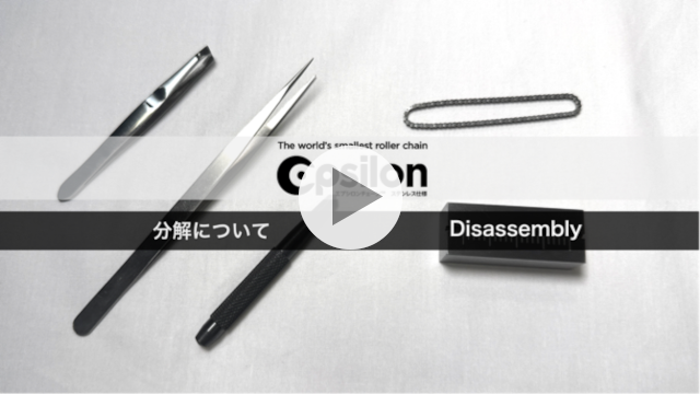 Easy Laser उपयोग कैसे करें