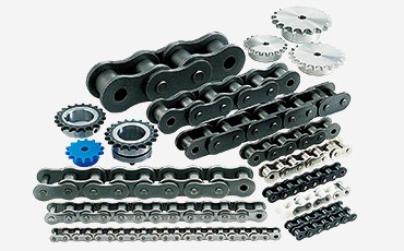 ड्राइव चेन