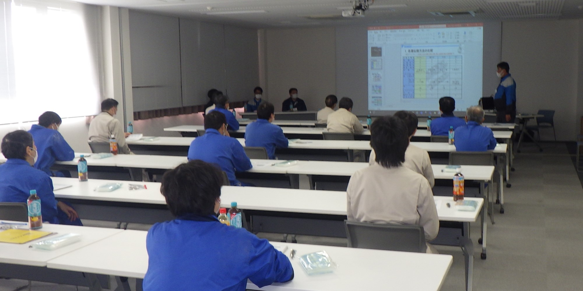 सेमिनार और प्रशिक्षण