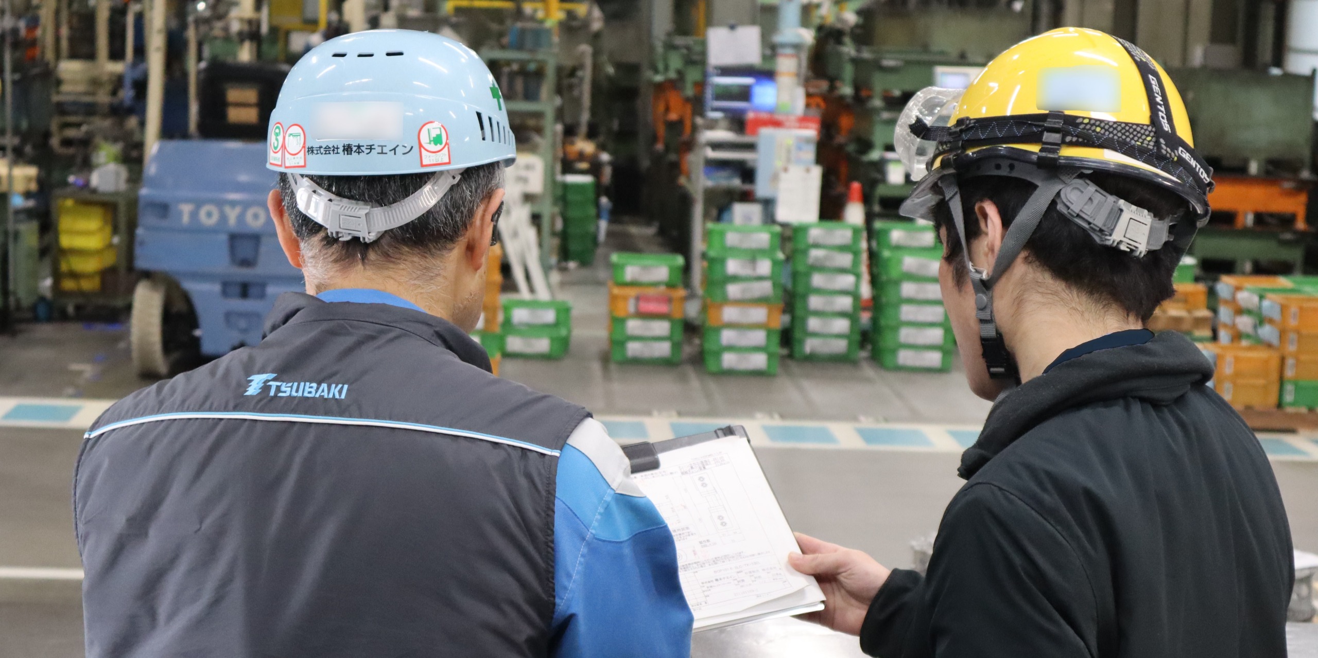 समर्थन संभालना