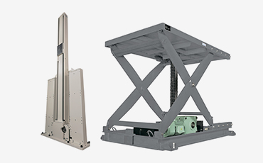 उच्च गति लिफ्टर